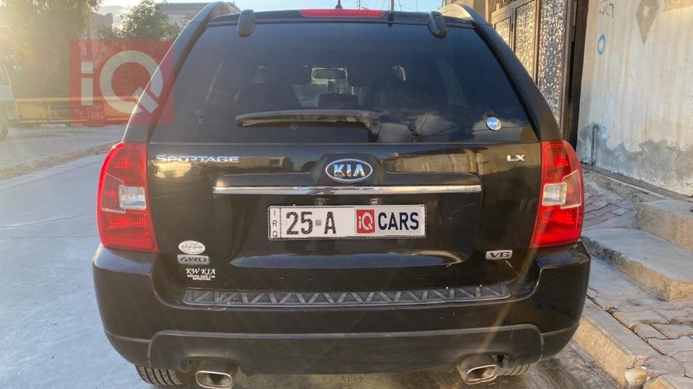 كيا سبورتاج